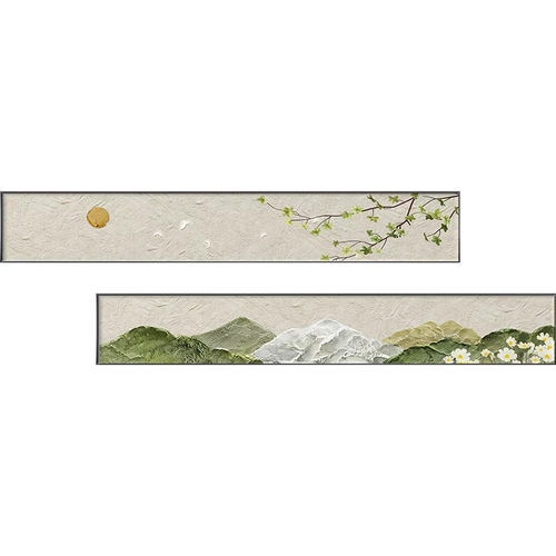 客厅装饰画山水画奶油风沙发背景墙挂画2024新款横版壁画新中式