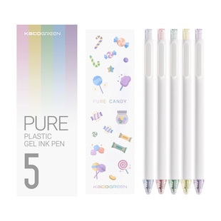 KACO书源糖果速干中性笔黑笔按动式0.5黑色笔芯 双珠笔头大容量800米书写学生刷题办公文具签字笔可爱少女心