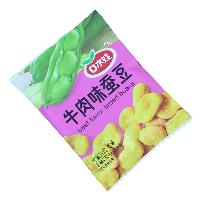 口水娃兰花豆蚕豆小零食小吃蟹黄味炒货小包装吃货解馋休闲好吃的
