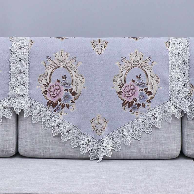 沙发后背靠巾高级柜子盖布盖床上的防尘布欧式蕾丝沙发套罩后背巾