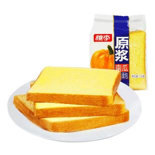 【网红吐司】桃李南瓜原浆纤维面包 早餐零食品切片新鲜短保蛋糕