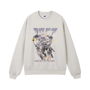 有志者UZISx左手上篮运动卫衣男美式休闲篮球训练潮流圆领套头衫