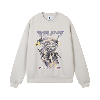 有志者UZIS左手上篮卫衣