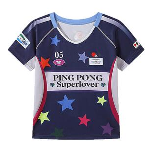 CryingCenter乒乓超级爱好者星星速干训练运动球服短袖女款/童装
