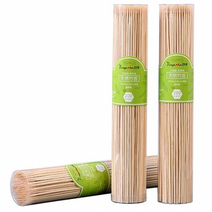 空气炸锅竹签一次性烧烤串签烤肠热狗炸串肉串烤肉香肠小签子签字