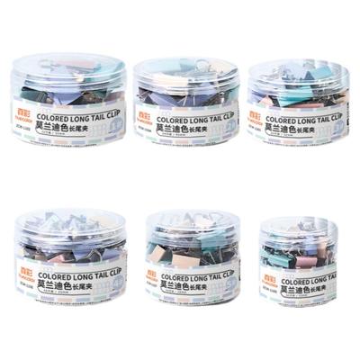 真彩彩色长尾夹小号票据文件试卷