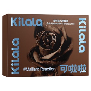 kilala可啦啦少女在野半年抛大直径美瞳彩色隐形眼镜女官方正品