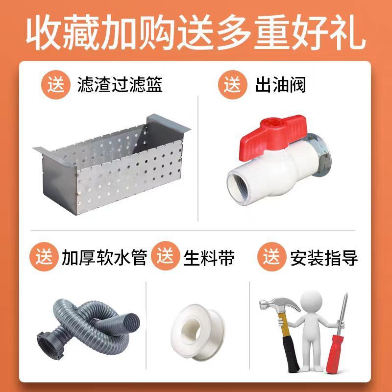 油水分离器厨房餐饮过滤器饭店油油隔过滤污水水不锈钢油池商用除