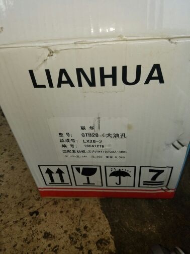 云南昆明云内动力YN4100车用YN4102柴油发电机增压器