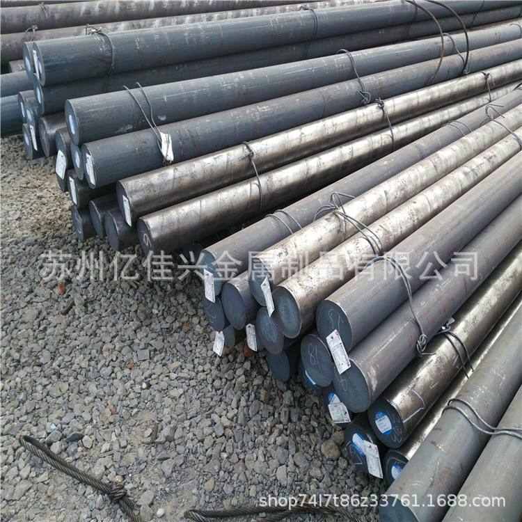 现货供应40Cr圆钢 40cr调质圆棒现货 支持探伤 可切割零售