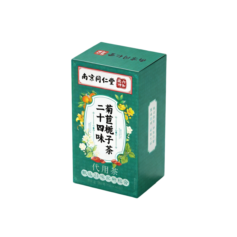 菊苣栀子茶酸尿高风痛用专茶茯苓葛根桑叶排官方正品特降效养生茶