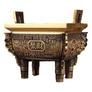 纯铜四方鼎摆件中式聚财宝鼎办公室开业礼品香炉工艺摆件铜鼎收藏