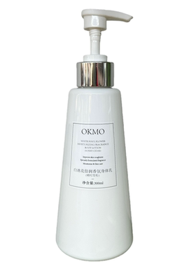 OKMO身体乳补水倍润保湿芳香紧致