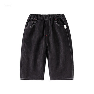 Oak mont儿童加绒裤子冬装男童不褪色软牛仔裤加厚蚕丝绒直筒长裤