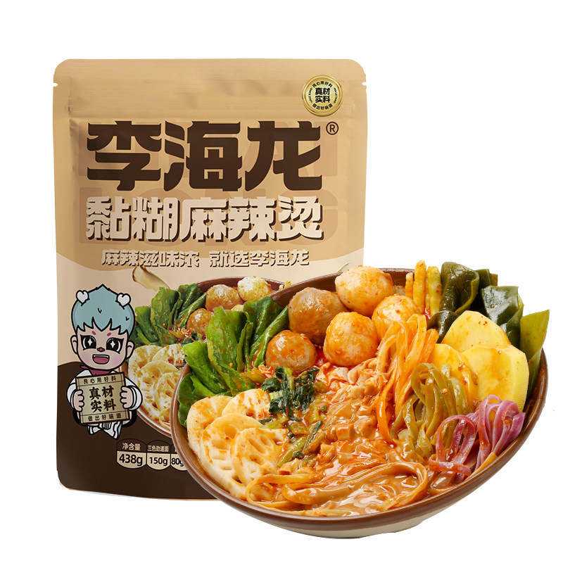 李海龙麻辣烫东北正宗黏糊老式麻辣烫速食待煮面食夜宵半成品特产