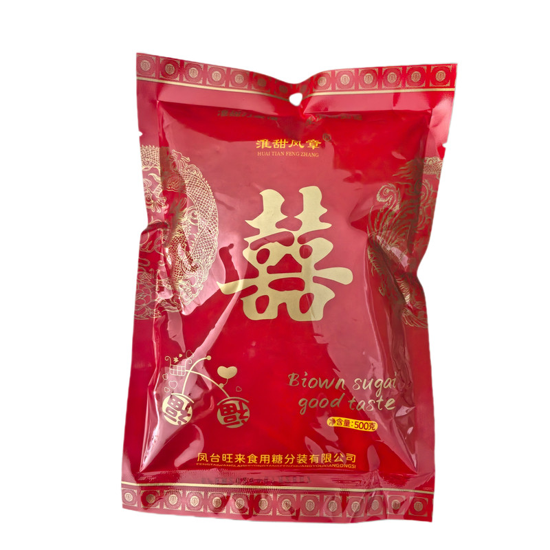 红糖赤砂糖淮甜凤章小包装糖厂家直发品种齐全包邮喜事家用赤砂糖