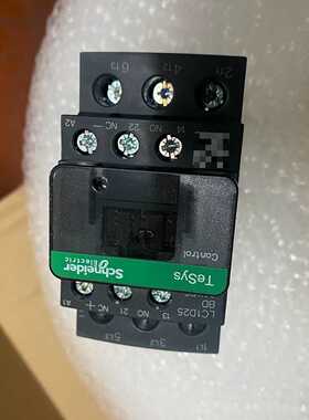 询价-LC1D25BD 交流接触器