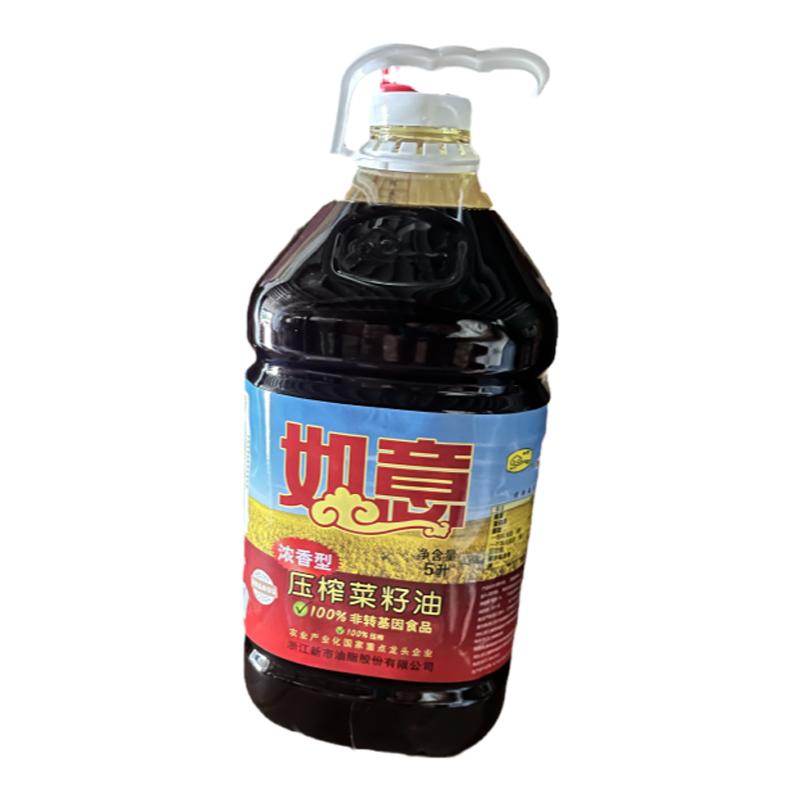 如意浓香型压榨菜籽油5L炒菜