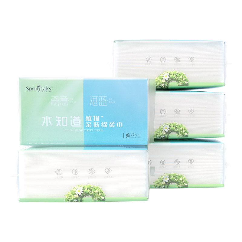 【下拉详情】雀氏绵柔巾新生婴儿干湿两用