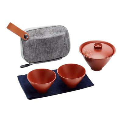 宜兴原矿紫砂盖碗斗笠旅行茶具