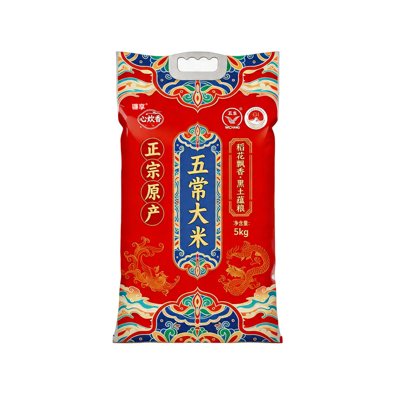 【心炊香】东北五常大米香米新米