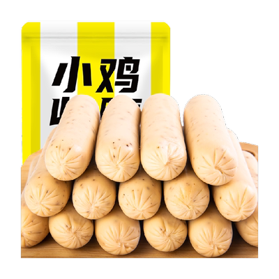 小鸡收腹低脂高蛋白鸡肉肠