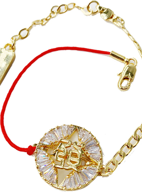 链条红绳手链Aurozia女好运