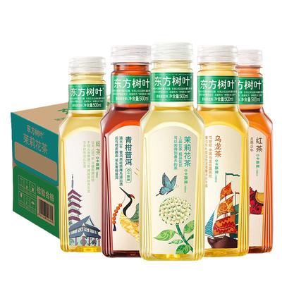 农夫山泉东方树叶500ml*15整箱900ml整箱茉莉花茶0脂无糖茶饮料