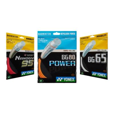 尤尼克斯羽毛球线单条装