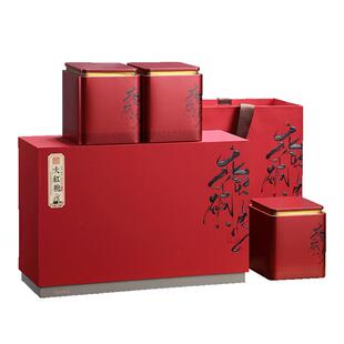 大红袍茶叶礼盒装送人武夷岩茶浓香型乌龙茶女神节礼物显喜庆420g