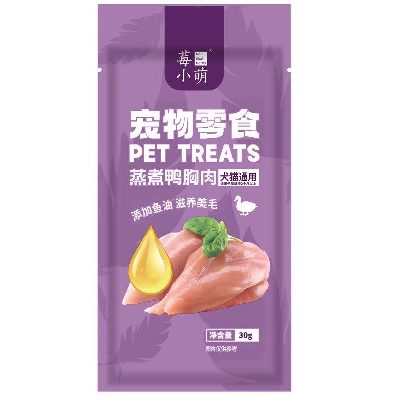 莓小萌蒸煮鸭胸肉高蛋白鱼油美毛猫狗通用清热宠物零食鸭小胸狗狗