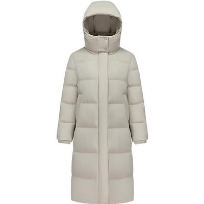 波司登长过膝松弛感舒适羽绒服女