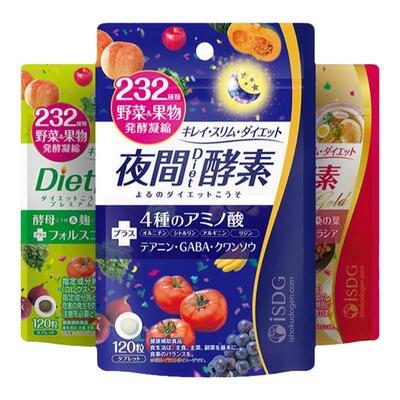 iSDG果蔬酵素组合协同增效