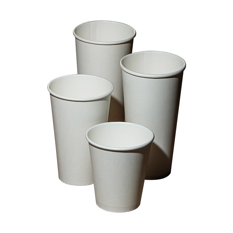 试喝杯迷你小号纸杯特小号品尝杯