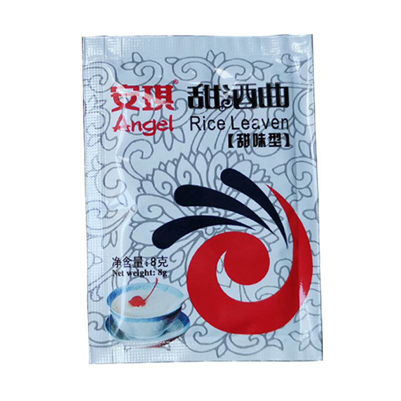 安琪甜酒曲醪糟发酵米酒曲