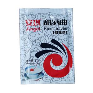 安琪甜酒曲醪糟发酵米酒曲