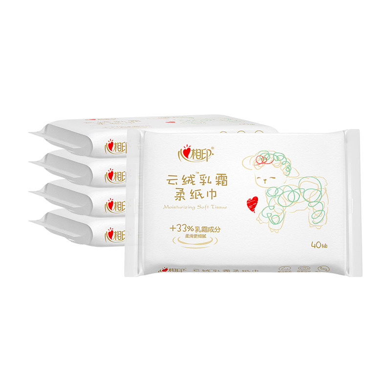 心相印保湿婴儿柔纸巾云柔巾