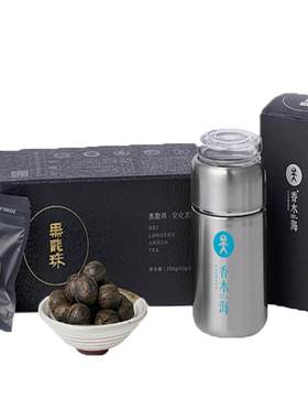 便捷冲泡安化黑茶芙蓉山香木海