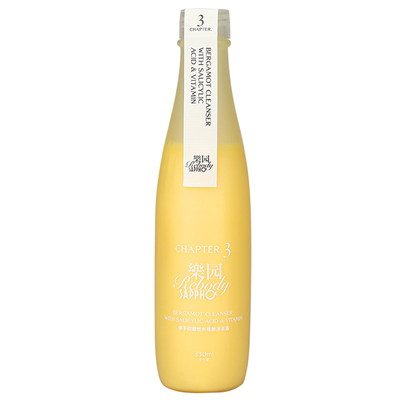 萨福佛手柑水杨酸沐浴露