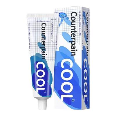 施贵宝酸痛膏跌打肌肉扭伤肩颈