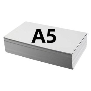 得力A5复印纸打印纸空白电子发票票据专用打印机财务会计激光a4一半70g发货单清单电子发票A5记账凭证