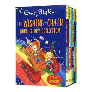 【送音频 丝滑入章神书】飞天魔椅8册 A Wishing-Chair Adventures  五个小伙伴远方的魔法树经典奇幻冒险全彩桥梁书儿童课外