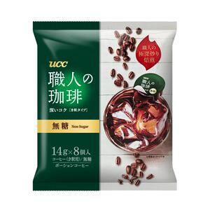 日本进口UCC/悠诗诗职人速溶黑咖啡浓缩液胶囊咖啡液冰美式0糖0脂