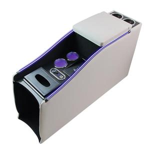 别克GL8扶手箱ES陆尊652T胖头鱼25S改装专用中央手扶箱中控储物盒