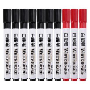 听雨轩白板笔可擦儿童教师用黑色红蓝彩色黑板笔水性易可擦除粗头白班擦画板写字用教学马克记号笔