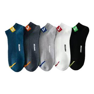 袜子男100双一次性夏季薄款透气短袜时尚浅口男士短款防臭运动袜