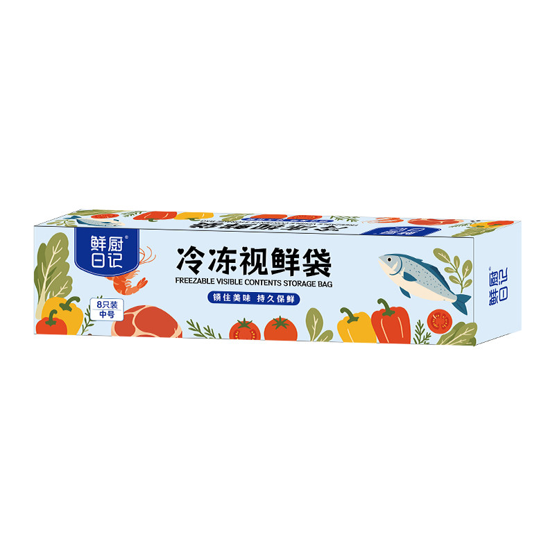 鲜厨日记可视冷冻保鲜袋