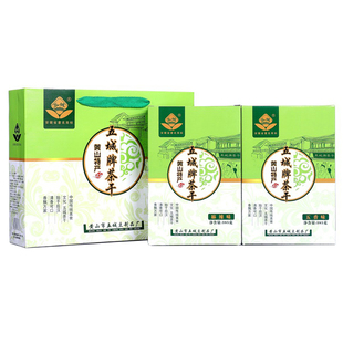 五城茶干礼盒装黄山特产五香麻辣味豆干700g休闲零食豆腐干送礼