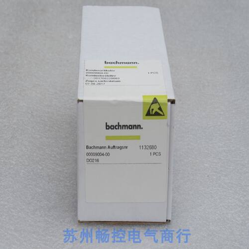 一  *现货销售*全新巴赫曼bachmann模块 DO216 现货D0216
