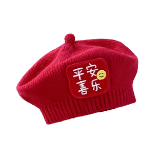 婴幼儿帽子秋冬季男女宝宝红色贝雷帽可爱超萌新年红色毛线帽针织